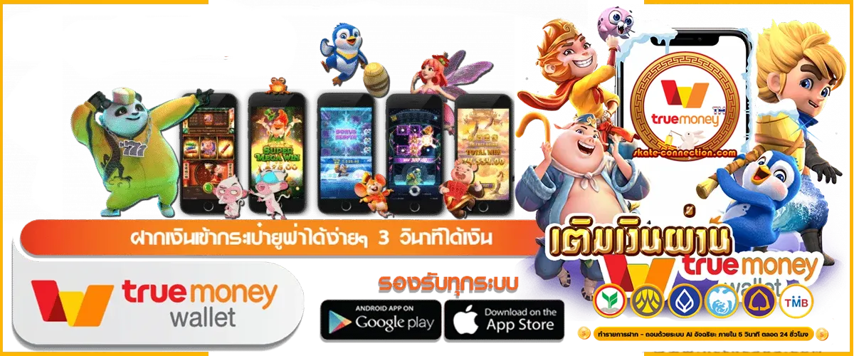 rushzeed เว็บพนันออนไลน์มิติใหม่ รวมคาสิโนสดและกีฬาระดับโลก เล่นง่ายจ่ายชัวร์